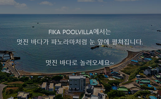 소개